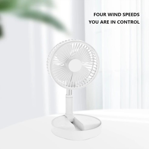 Ventilador plegable y extensible